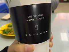 -古茗(金山大润发店)