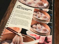 菜单-李泉居