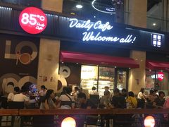 门面-85度C(厦门中华城新店)