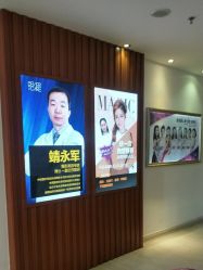 -天津伊美尔医疗整形美容专科医院