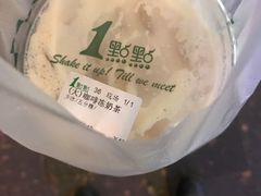 -1点点(康王中路店)