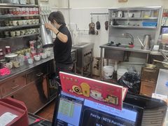 -亚坤(远东广场店)