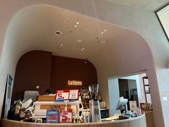 -La Terre乐田(万象城店)