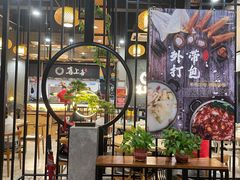 -喜上喜鸡煲翅(吉大店)