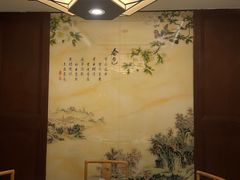 包厢-豫满楼(郑东新区店)