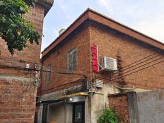 -上南瓦煲鸡·清远鸡·老字号(总店)