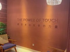 -LANN I 蘭·泰式古法按摩(高岛屋百货店)