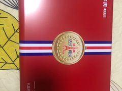 -味多美蛋糕(古城店)