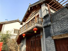 -白鹿原·白鹿仓