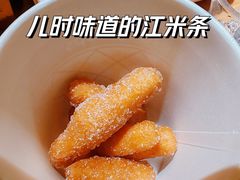 -二旗里烧烤·烤羊排(龙域店)