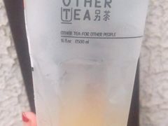 -OT另茶(上海幸福里店)