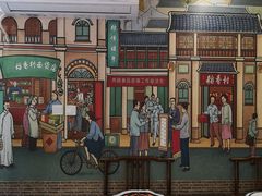 -北京稻香村(方庄店)