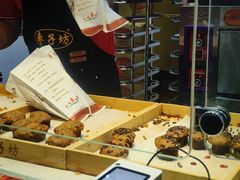 -万达广场(龙湖店)