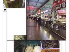 菜市场环境-四川小胡子海鲜(丁村万人海鲜广场店)