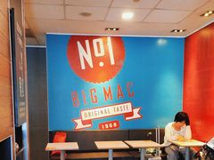 -麦当劳(衡阳中心汽车站店)
