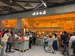 -东莞松山湖万象汇