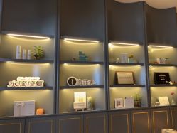 -栖SPA·ONDA ·海菲秀·皑皑科技美肤中心