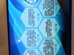 -佛山科学馆