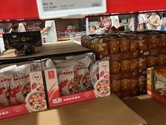 -山姆会员商店(西溪店)