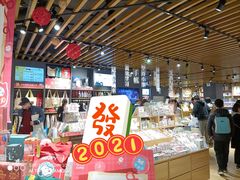 -九木杂物社(恒隆广场店)