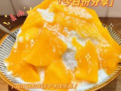 -大蜜旺(丽水店)