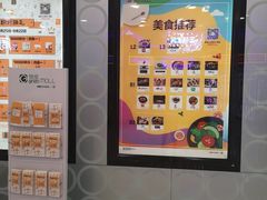 -银座mall(东直门店)
