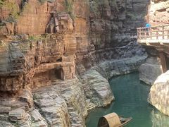 -云台山风景名胜区