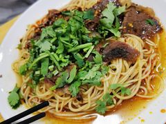 拌面-玉香宫河州牛肉拉面