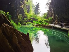 -百魔洞景区