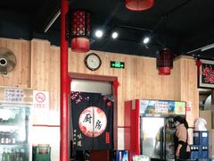 大堂-二姐卤煮(南十里居店)