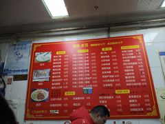 -小街锅贴(护国寺店)