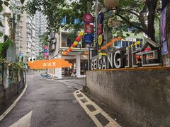 -周三的情书花园餐厅(江北店)