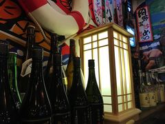 -平成屋· Late Night 食堂(四川北路店)