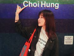-彩虹村