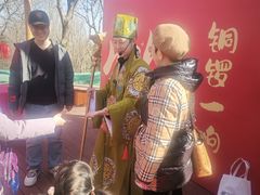 -北京凤凰岭