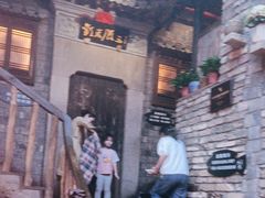 -徽三说·土徽菜·中国徽菜连锁品牌(阳湖总店)