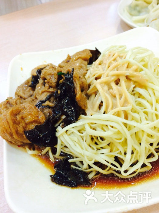 老盛昌苏州汤包馆(丽园路店)冷面图片 - 第87张