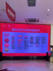 点击看大图 -深圳美莱医疗美容医院