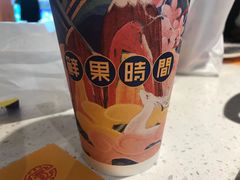 -鲜果时间(南开大悦城店)