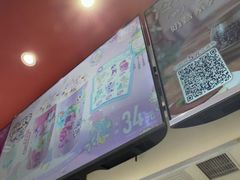 -DQ·蛋糕·冰淇淋(回龙观同成街)