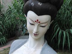 -半坡国际艺术区