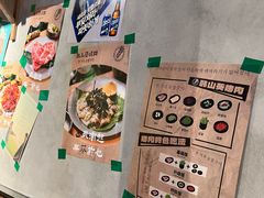 -韩山葵烤肉(太古里店)
