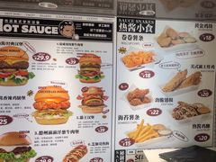 -热将汉堡 HOT SAUCE(下马坊店)
