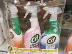 -麦德龙(包河店)