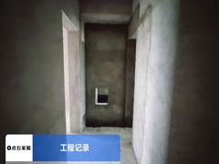 -点石家装(新化店)