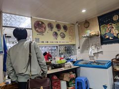 -韦记螺蛳粉(NO2店)