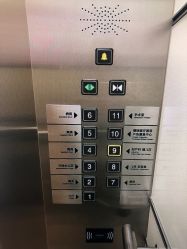 -杭州贝瑞斯美华妇儿医院·早孕·产检·儿科