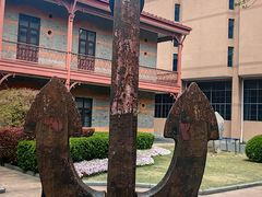 -上海交通大学董浩云航运博物馆