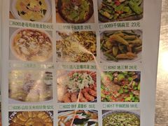 -周大厨辣椒炒肉(巨龙路店)