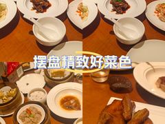 -杭州JW万豪酒店-万豪中餐厅
